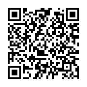 qrcode:https://www.info241.pro/candidat-consensuel-de-l-opposition-integralite-de-la,8142