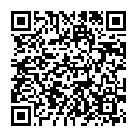qrcode:https://www.info241.pro/awards-de-l-info-tm-jean-ping-consacre-pour-la-deuxieme-annee,2749