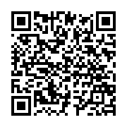 qrcode:https://www.info241.pro/la-cstg-deplore-l-existence-de-deux-codes-du-travail,471