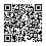 qrcode:https://www.info241.pro/legislatives-partielles-oubliees-le-conseil-gabonais-des,7201