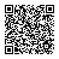 qrcode:https://www.info241.pro/tournons-la-page-demande-a-macron-de-ne-pas-reconnaitre-des,3166