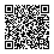 qrcode:https://www.info241.pro/le-gabon-prive-d-aubameyang-battu-a-libreville-par-les,3871