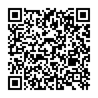 qrcode:https://www.info241.pro/ouverture-a-libreville-du-11e-symposium-sur-le-developpement-de,1437