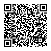 qrcode:https://www.info241.pro/soudan-su-sud-12-morts-20-blesses-et-4-000-deplaces-dans-un,1503