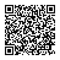 qrcode:https://www.info241.pro/incident-ceeac-le-diplomate-angolais-a-menti-sur-l-intrusion,8626