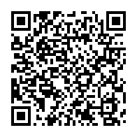 qrcode:https://www.info241.pro/france-un-masque-gabonais-vendu-pour-pres-de-3-milliards-malgre,6755