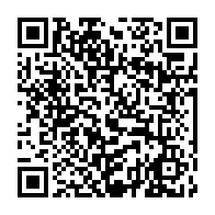 qrcode:https://www.info241.pro/agir-pour-le-gabon-sonne-toujours-l-alarme-apres-27-ans-de-lutte,11121