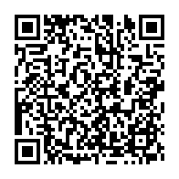 qrcode:https://www.info241.pro/accidents-mortels-le-gabon-declare-la-guerre-a-l-inconscience,10413
