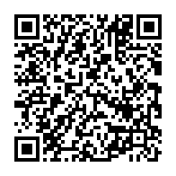 qrcode:https://www.info241.pro/education-ouverture-a-port-gentil-de-la-seconde-ecole-pour,1491
