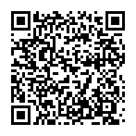 qrcode:https://www.info241.pro/une-militante-de-droits-de-l-homme-condamnee-a-12-mois-de-prison,4218