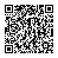 qrcode:https://www.info241.pro/coupure-d-electricite-monstre-au-stade-de-franceville-hier-la,9088
