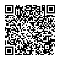 qrcode:https://www.info241.pro/des-messages-de-soutien-a-kelly-ondo-obiang-dans-la-capitale,4132