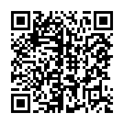 qrcode:https://www.info241.pro/l-invite-de-l-info-et-sans-tabou-deux-emissions-video-du,6907
