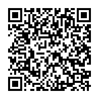 qrcode:https://www.info241.pro/projet-graine-les-solutions-cosmetiques-d-ali-bongo-pour-doper-l,2510