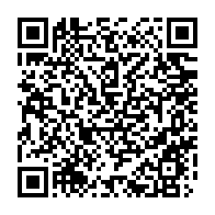 qrcode:https://www.info241.pro/coronavirus-le-bilan-epidemiologique-du-gabon-au-10-fevrier-2021,699