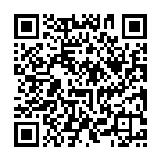 qrcode:https://www.info241.pro/eliminatoires-can-2025-le-gabon-s-impose-sans-forcer-a,9400