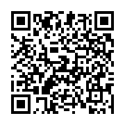qrcode:https://www.info241.pro/gabon24-perd-son-proces-en-diffamation-contre-un-jeune,5572