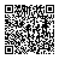 qrcode:https://www.info241.pro/detenu-sans-proces-depuis-4-ans-bertrand-zibi-a-la-barre-ce-18,5624