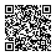 qrcode:https://www.info241.pro/violences-a-port-gentil-35-voyous-dont-des-femmes-deja,9349