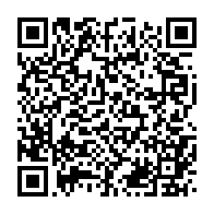qrcode:https://www.info241.pro/coronavirus-le-bilan-epidemiologique-du-gabon-au-9-septembre,454