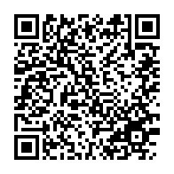 qrcode:https://www.info241.pro/gabon-deux-trafiquants-d-ivoire-arretes-en-flagrant-delit-a,9916