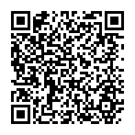 qrcode:https://www.info241.pro/prevention-de-l-hypertension-et-du-diabete-100-appareils-de,9450