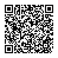 qrcode:https://www.info241.pro/coronavirus-deja-5-morts-du-covid-19-annonces-en-une-semaine-au,249