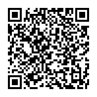 qrcode:https://www.info241.pro/gabon-une-jeune-mere-de-19-ans-etouffe-son-bebe-d-un-an-le-jette,10828