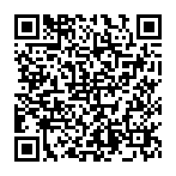 qrcode:https://www.info241.pro/le-gabon-acte-la-creation-de-la-ceag-sa-centrale-d-achat-contre,10756