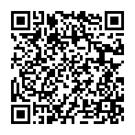 qrcode:https://www.info241.pro/la-filiation-d-ali-bongo-et-ses-nombreuses-contradictions,1982