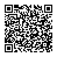 qrcode:https://www.info241.pro/gabon-le-nouveau-decoupage-parlementaire-a-215-elus-enfin,10559