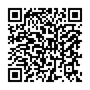 qrcode:https://www.info241.pro/komo-kango-8-villages-denoncent-aux-eaux-et-forets-l,10751