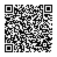 qrcode:https://www.info241.pro/la-police-gabonaise-recherche-activement-un-cambrioleur-filme,1628
