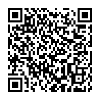 qrcode:https://www.info241.pro/des-policiers-gabonais-lourdement-armes-font-evader-un-des-leurs,6052