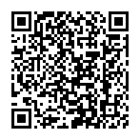 qrcode:https://www.info241.pro/mogabo-une-pratique-de-propagande-au-mepris-du-devoir-de-reserve,1056