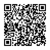 qrcode:https://www.info241.pro/ali-bongo-en-service-minimum-pour-les-festivites-du-17-aout,4583