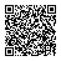 qrcode:https://www.info241.pro/mali-les-leaders-de-la-contestation-anti-ibk-arretes-par-la,340