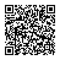 qrcode:https://www.info241.pro/total-gabon-veut-s-etendre-en-exercant-son-droit-de-preemption,2743