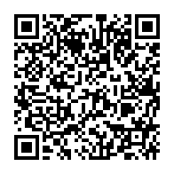 qrcode:https://www.info241.pro/coronavirus-le-bilan-epidemiologique-du-gabon-au-25-septembre,480