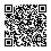 qrcode:https://www.info241.pro/mercato-didier-ndong-pose-ses-valises-en-turquie-au-yeni,975