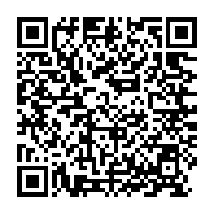 qrcode:https://www.info241.pro/le-francevillien-abriterait-le-plus-ancien-gisement-d-uranium-de,2386