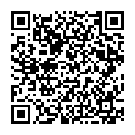 qrcode:https://www.info241.pro/presidentielle-2023-mike-jocktane-devoile-ses-solutions-pour-un,8088