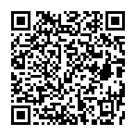 qrcode:https://www.info241.pro/la-diaspora-gabonaise-de-france-conviee-a-la-4eme-edition-du,995