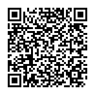 qrcode:https://www.info241.pro/conseil-des-ministres-ali-bongo-reajuste-les-fonctions-de-sa,2254