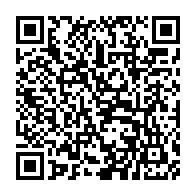 qrcode:https://www.info241.pro/corruption-le-parti-d-ali-bongo-a-paye-des-electeurs-pour-voter,3920