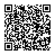 qrcode:https://www.info241.pro/championnats-d-afrique-de-judo-2023-fernand-nkero-reste-champion,8085