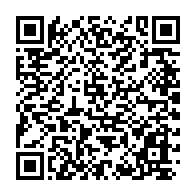 qrcode:https://www.info241.pro/4-jours-apres-le-naufrage-de-l-esther-miracle-ali-bongo-decrete,7700