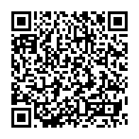 qrcode:https://www.info241.pro/transition-oligui-nguema-convoque-son-6e-et-dernier-conseil-des,8521