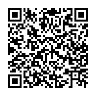 qrcode:https://www.info241.pro/les-heritiers-de-pierre-mamboundou-lancent-un-courant-politique,3460