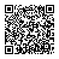 qrcode:https://www.info241.pro/echec-au-sommet-acp-ue-seraphin-moundounga-prone-l-espoir-d-un,2391